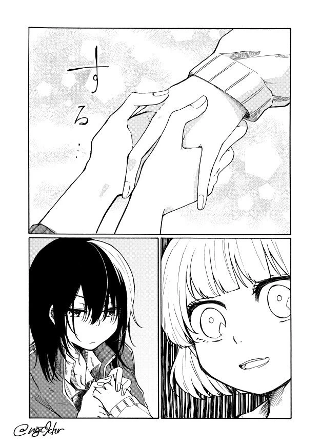 manga_711517_003.webp