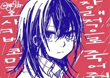 manga_711517_017.webp