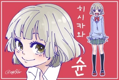 manga_711517_018.webp