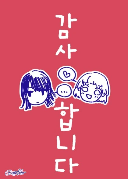 manga_711517_024.webp