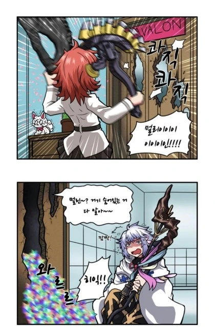 manga_729840_014.webp