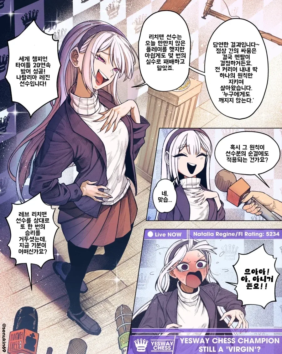manga_76414138_496b_001.webp