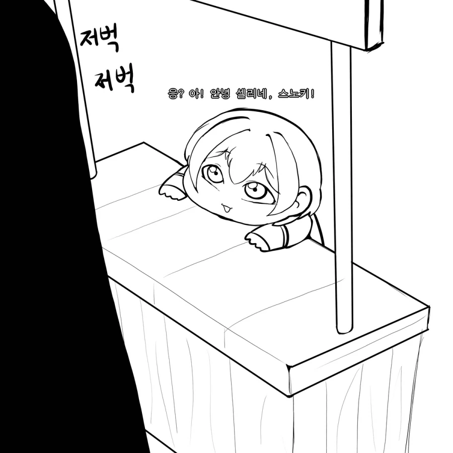 manga_76421845_4f56_002.webp