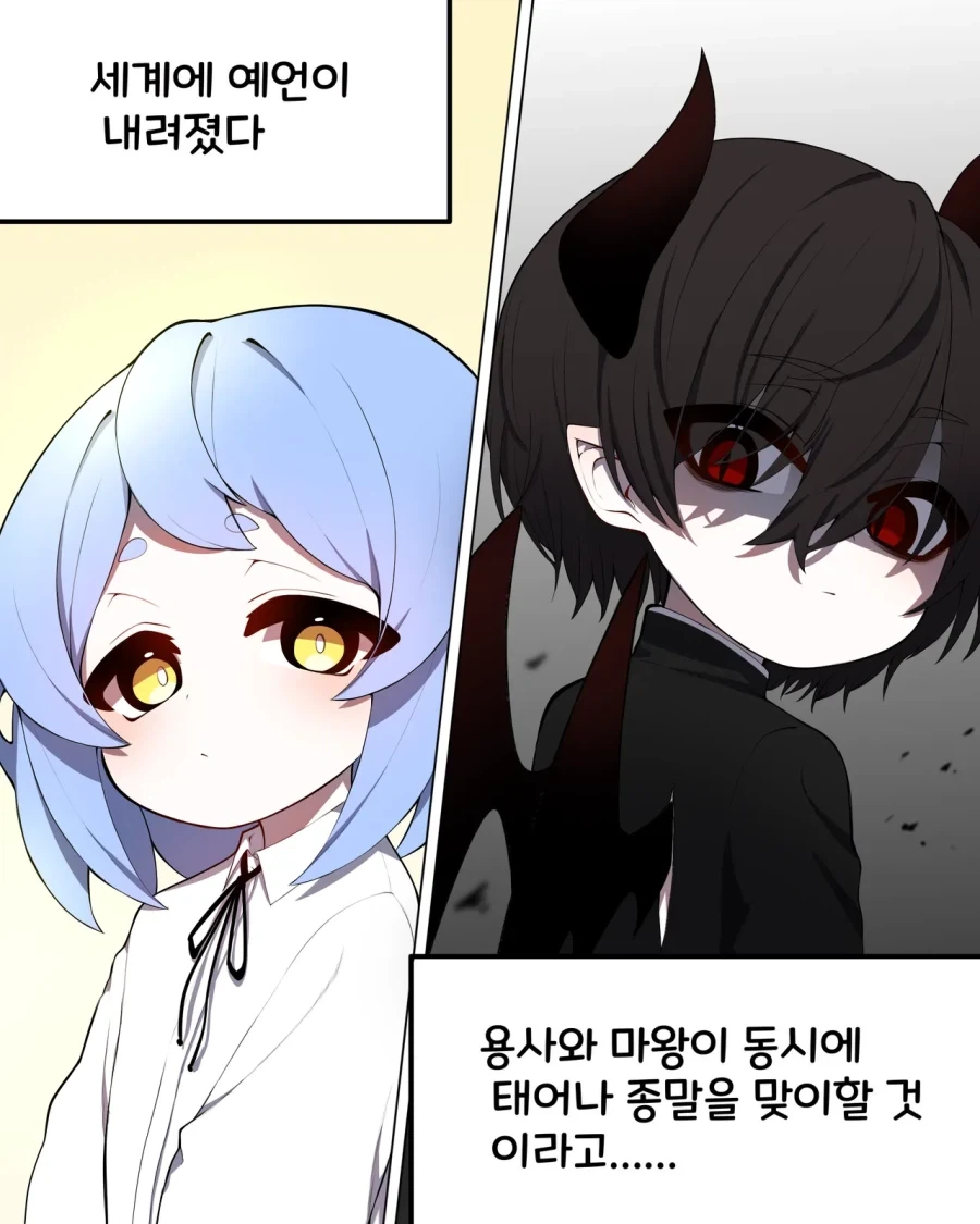 manga_76427190_a87a_001.webp