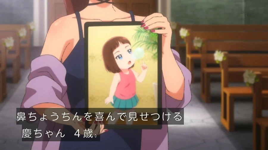 manga_76428713_1a5a_001.webp