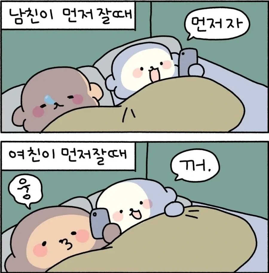 manga_76429691_d1fe_001.webp