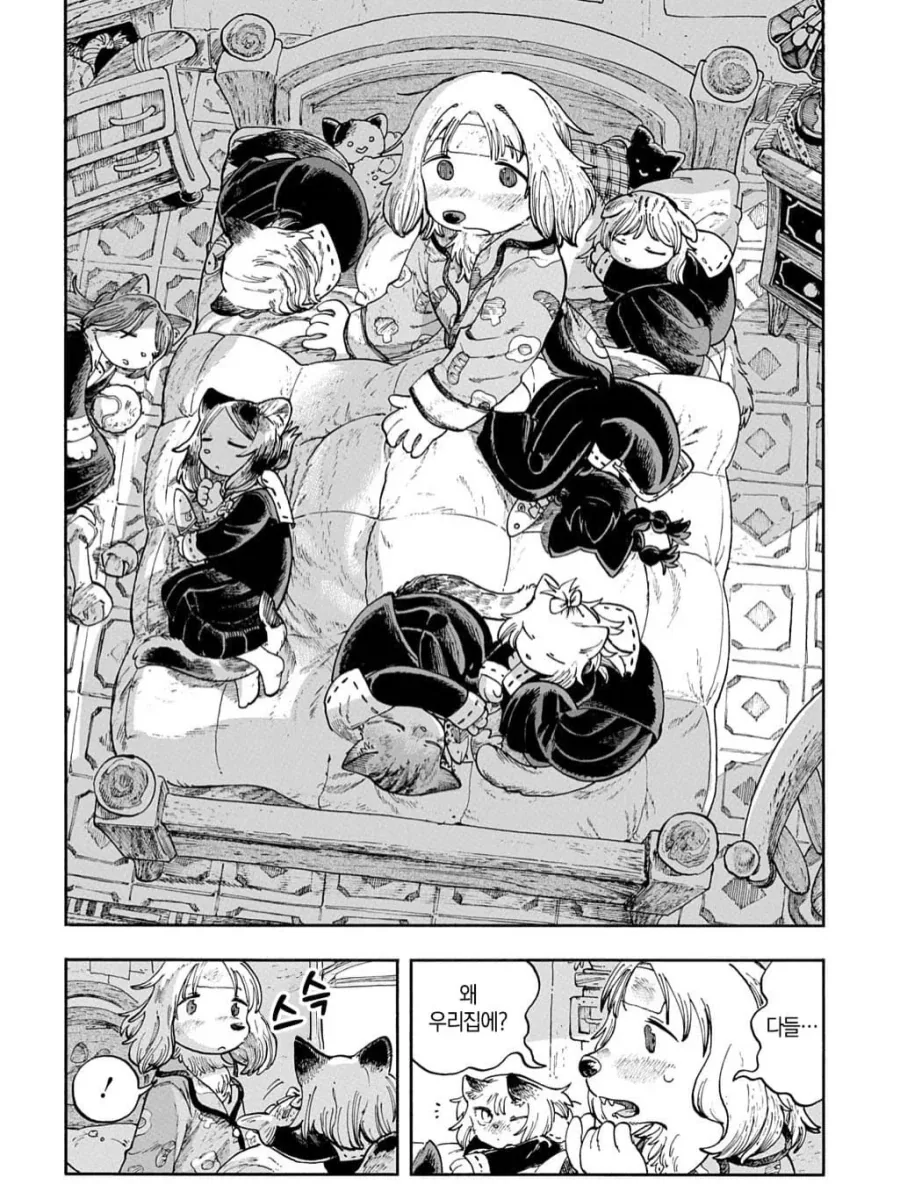 manga_76431659_8767_008.webp