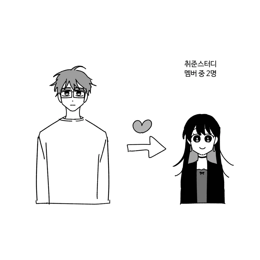 manga_76433204_b757_001.webp