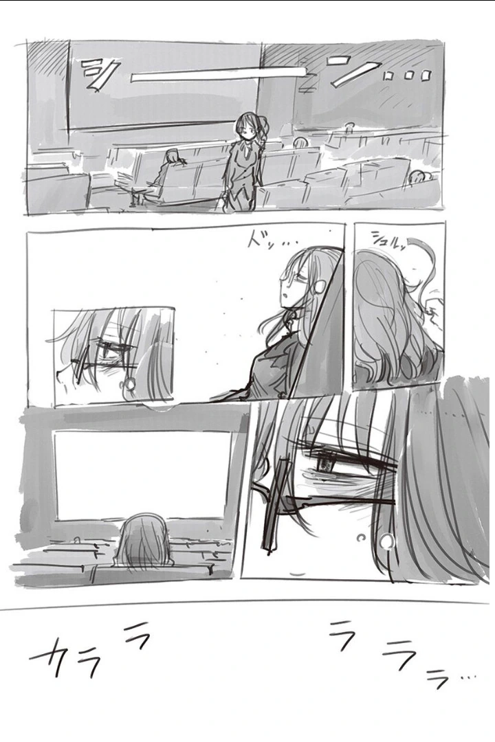 manga_76436089_9216_009.webp