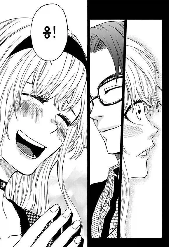manga_76436345_7aab_004.webp