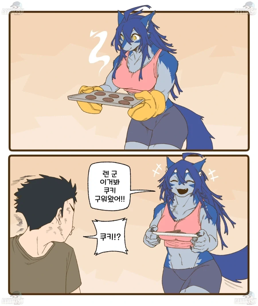 manga_76438745_138a_001.webp