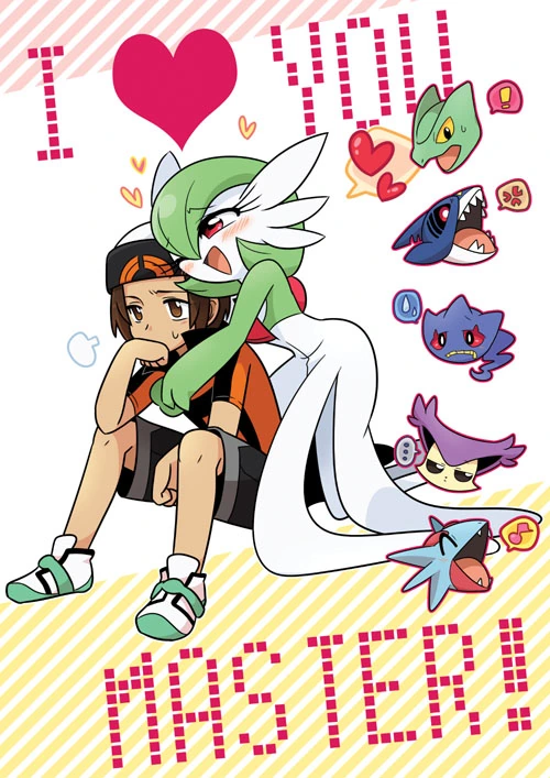 manga_77786_003.webp