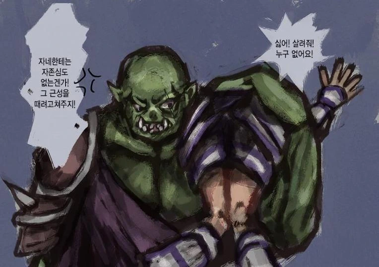 manga_778161_004.webp