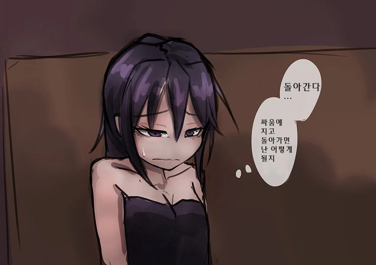 manga_778161_011.webp