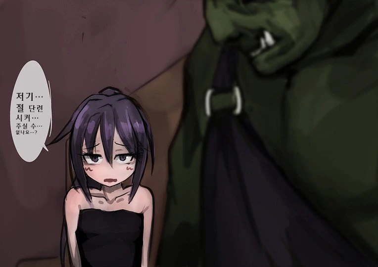 manga_778161_012.webp