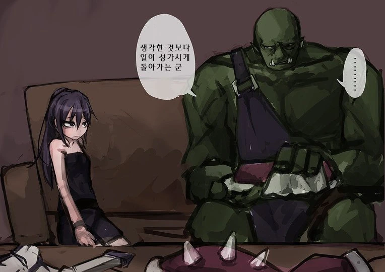 manga_778161_013.webp