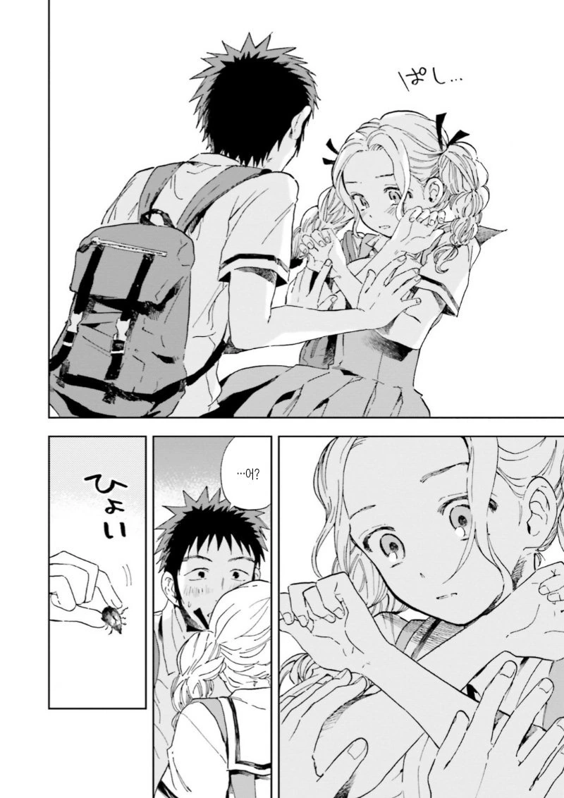 manga_797294_019.webp
