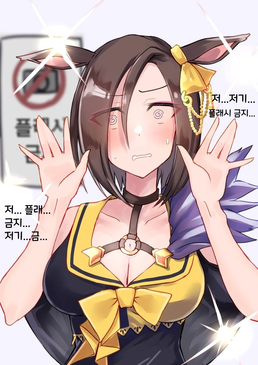 manga_804535_001.webp