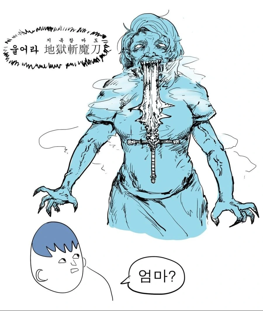 manga_81513_002.webp