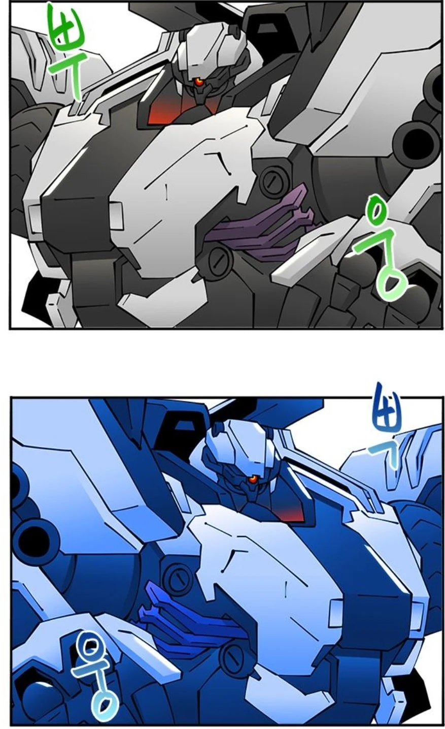 manga_818024_003.webp