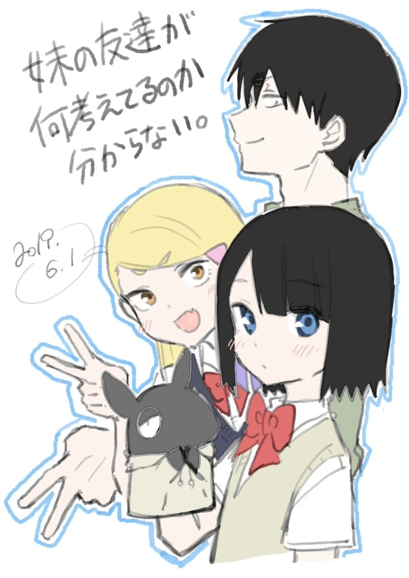 manga_825377_001.webp