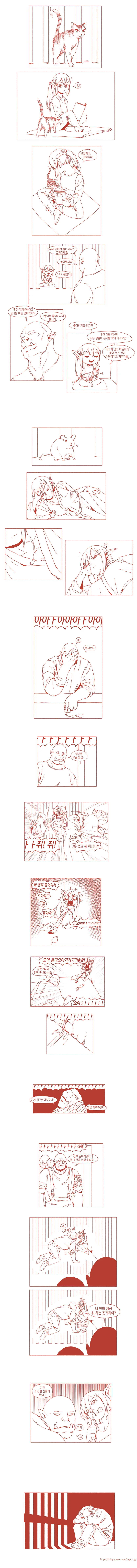 manga_863537_006.webp