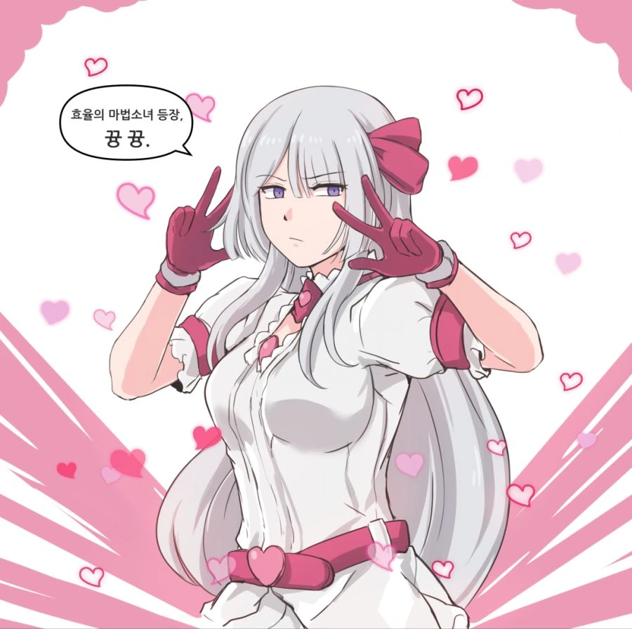 manga_864365_001.webp
