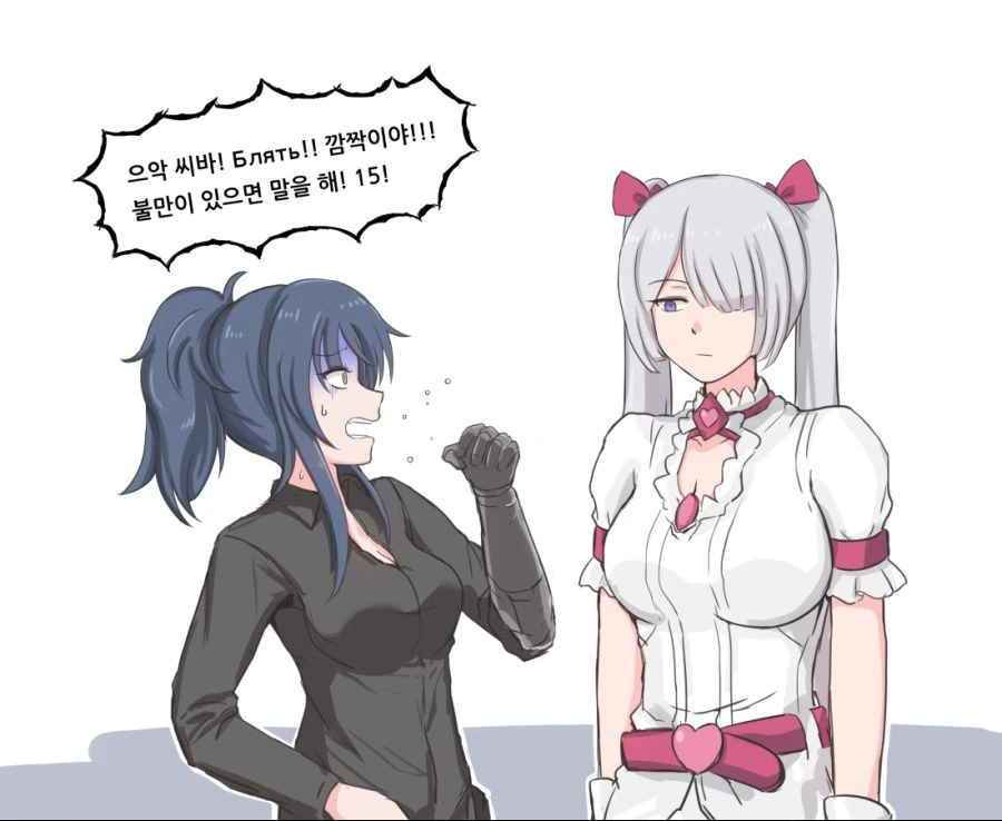 manga_864365_004.webp