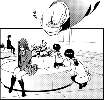 manga_87499_001.webp