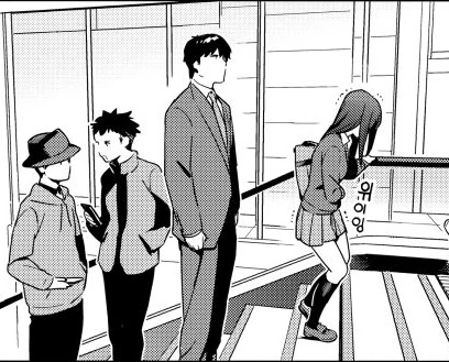 manga_87499_002.webp