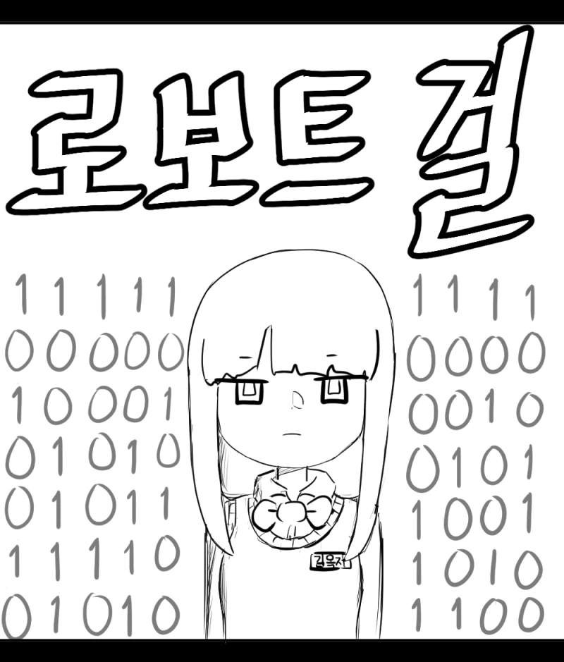 manga_894565_002.webp