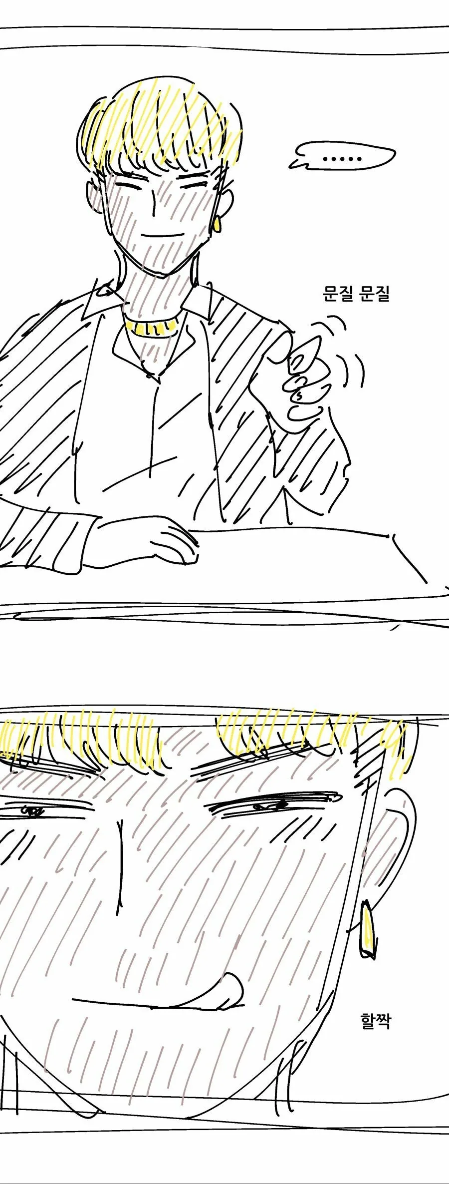 manga_900508_005.webp