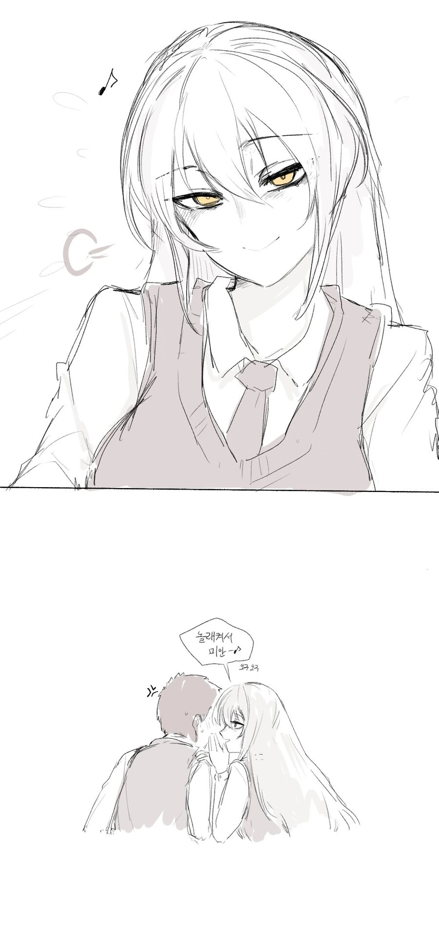 manga_915068_003.webp