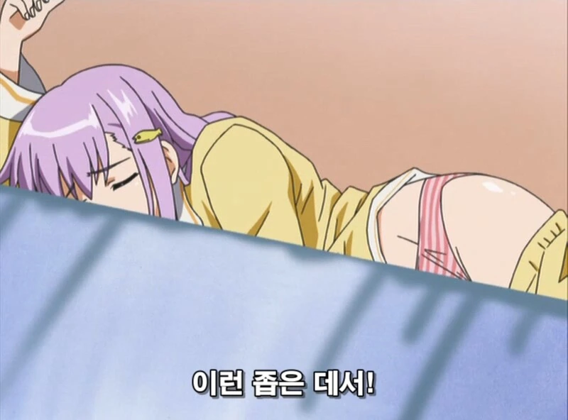 manga_919628_009.webp