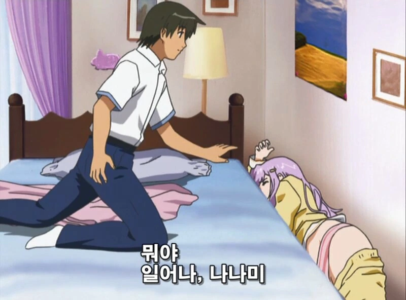 manga_919628_010.webp