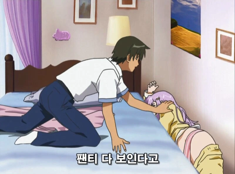 manga_919628_011.webp