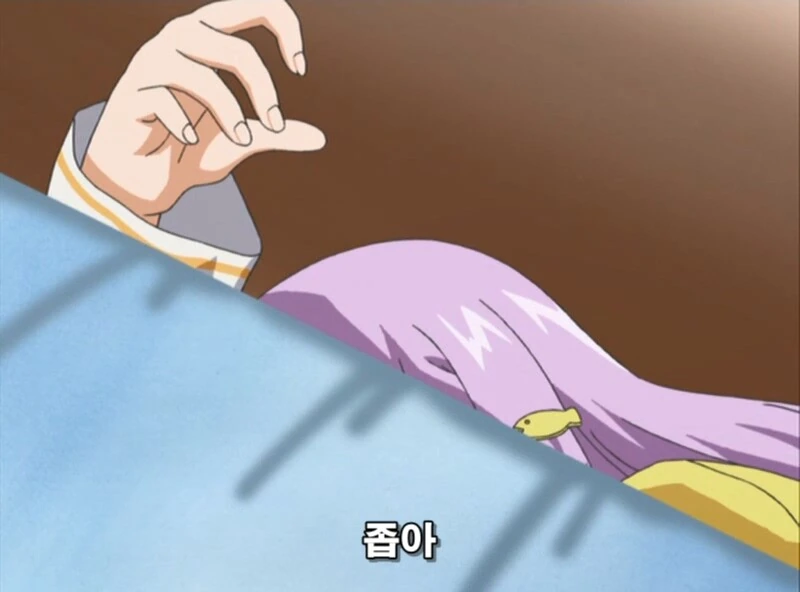 manga_919628_013.webp