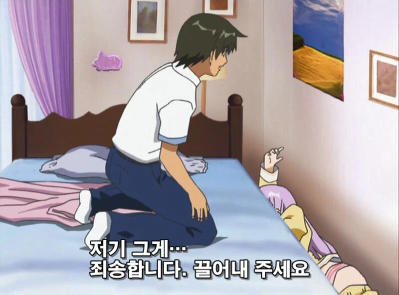manga_919628_014.webp