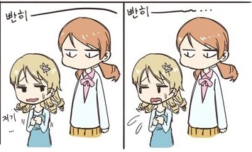 manga_934176_001.webp