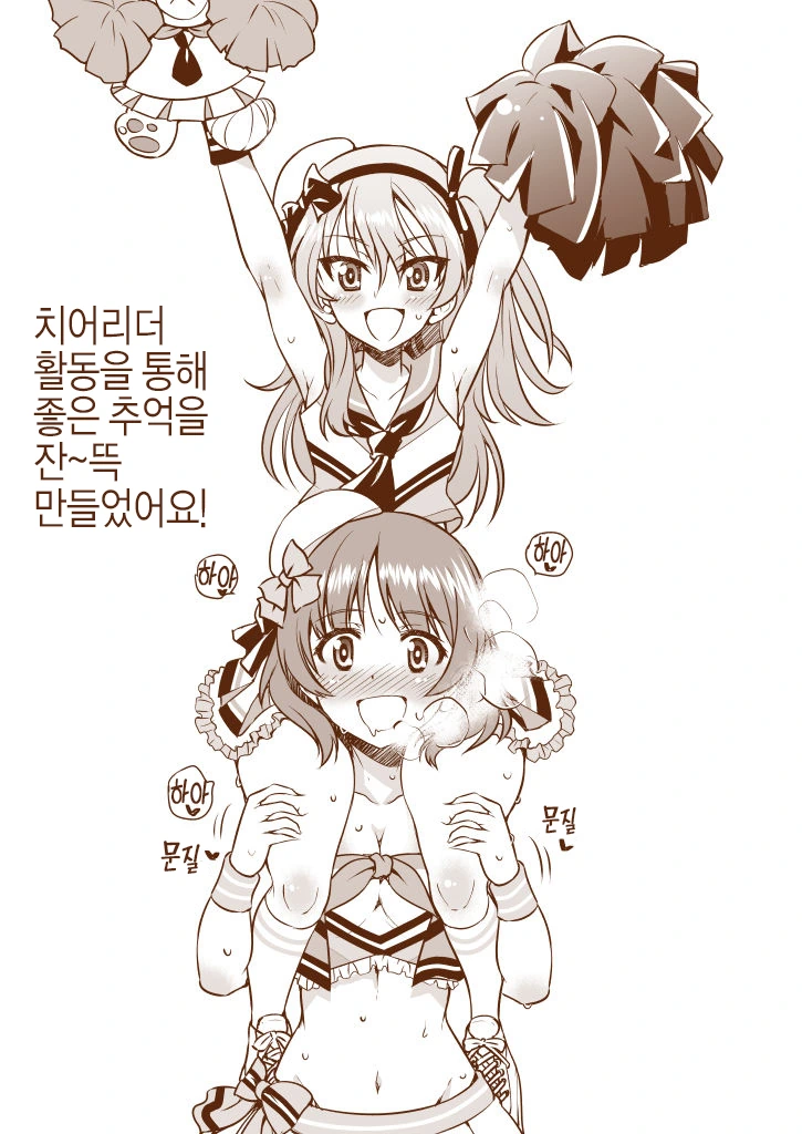 manga_1025422_001.webp