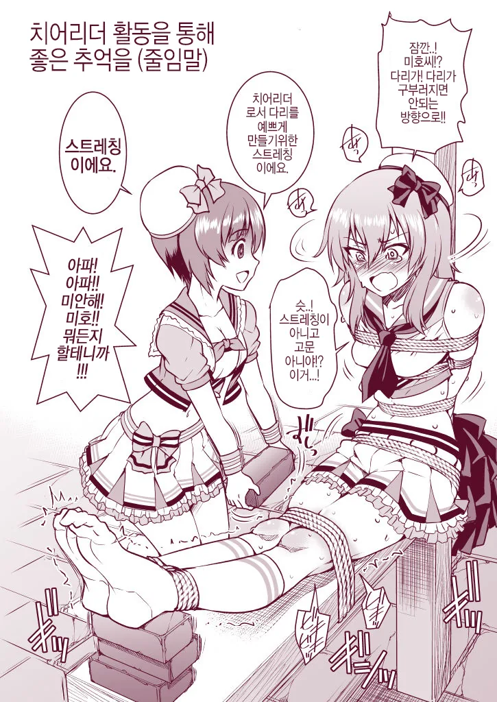 manga_1025422_003.webp
