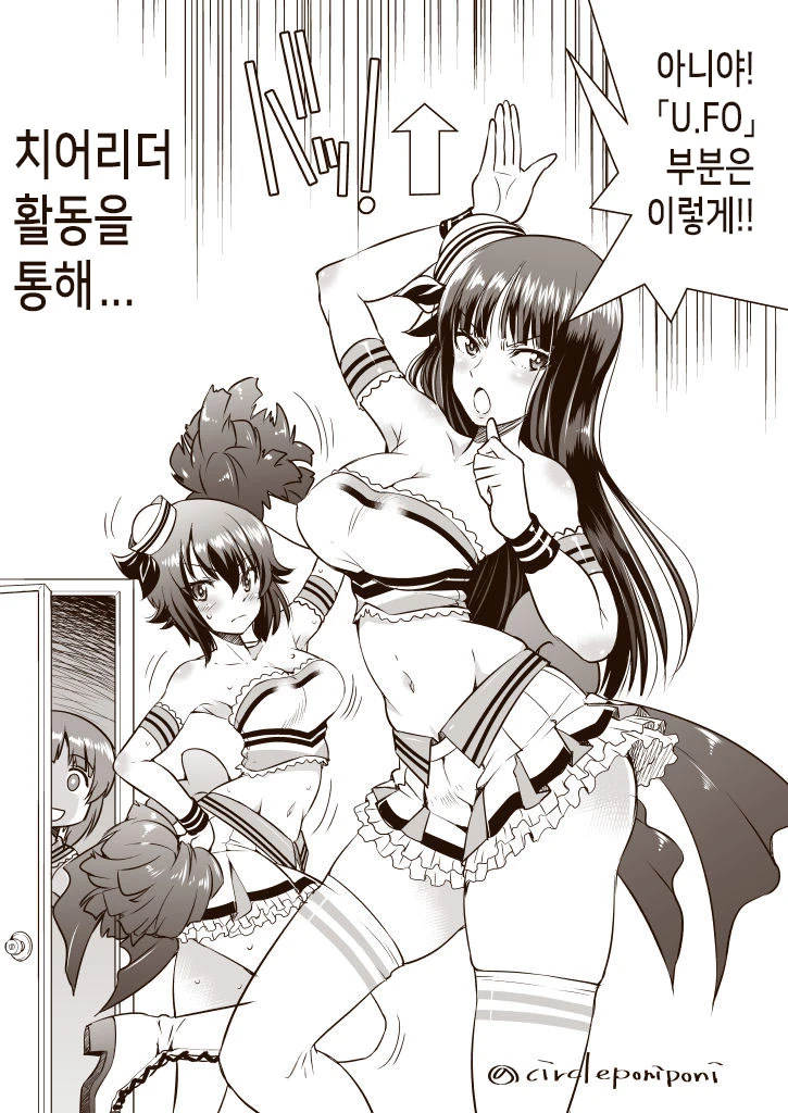 manga_1025422_004.webp