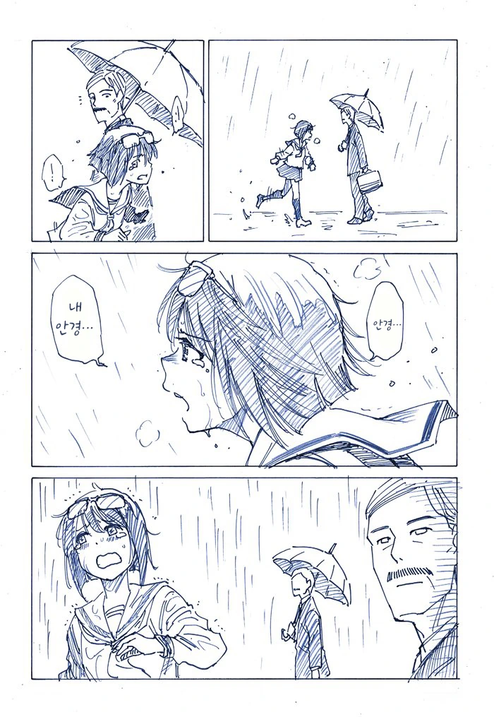 manga_1028038_002.webp