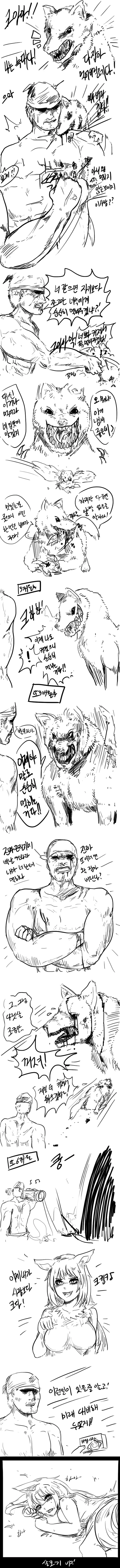 manga_1066018_001.webp