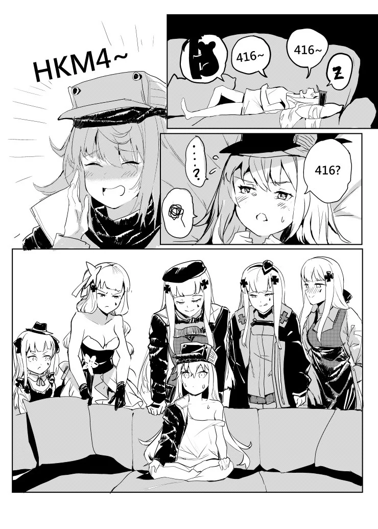 manga_1094110_001.webp