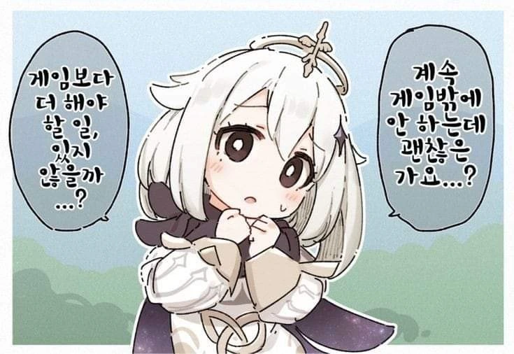 manga_1107685_001.webp