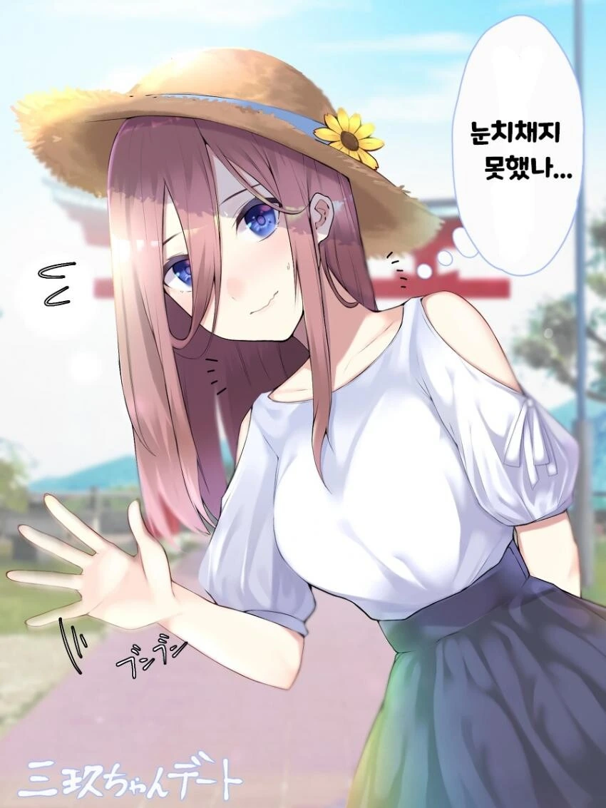 manga_1116980_001.webp