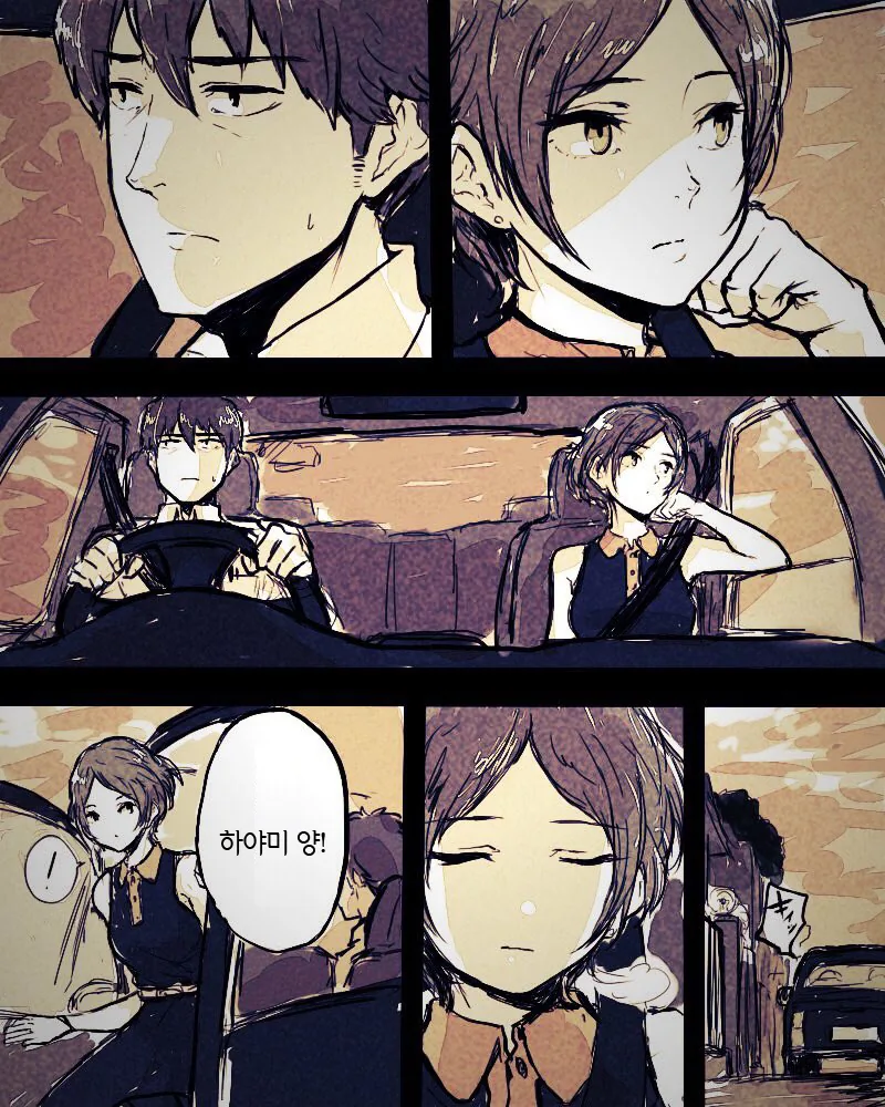 manga_1184695_001.webp