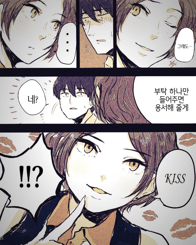 manga_1184695_003.webp