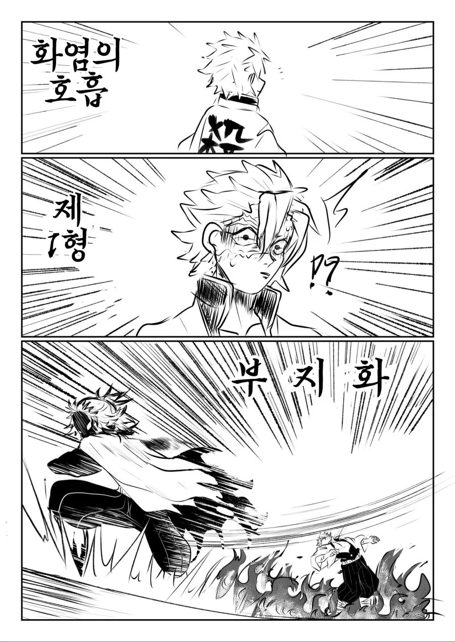 manga_1184823_002.webp
